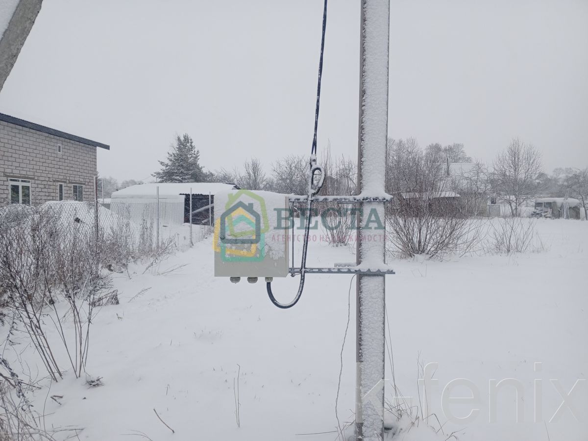 участок 20 сот